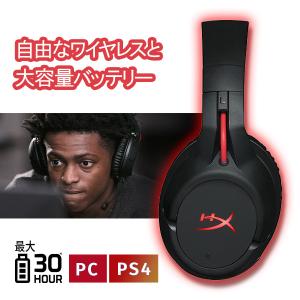 キングストン ヘッドホンの通販 Au Pay マーケット