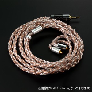 (お取り寄せ) イヤホンケーブル LABKABLE Draco MMCX 3.5mm リケーブル MMCX 