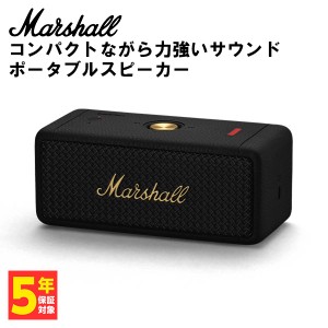 Bluetooth スピーカー Marshall マーシャル Emberton II Black and Brass ブラック 防水 防塵 IP67【送料無料】