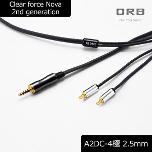(お取り寄せ:納期未定) イヤホンケーブル ORB Clear force Nova 2nd generation A2DC 2.5φ（1.2m） リケーブル A2DC audio-technica用
