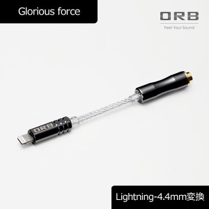 ORB Glorious force Lightning-4.4φ (Lightning-4.4mm変換ケーブル)