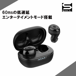 SOUL S-MICRO10 ブラック 完全ワイヤレスイヤホン 無線 Bluetooth