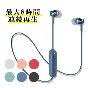 (お取り寄せ) ワイヤレスイヤホン audio-technica オーディオテクニカ ATH-CKR300BT BL ブルー Bluetooth