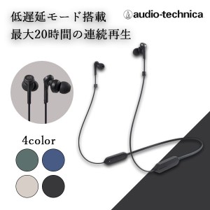 ワイヤレスイヤホン audio-technica オーディオテクニカ ATH-CKS330XBT BK ブラック 