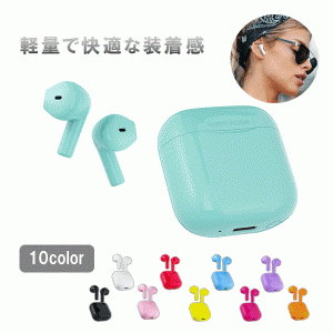 (倉庫) Happy Plugs ハッピープラグス JOY TURQUOISE ワイヤレスイヤホン