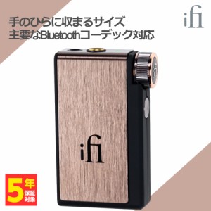 アンプ iFi-Audio アイファイオーディオ GO blu