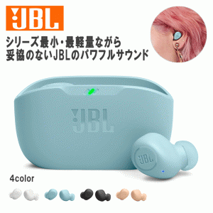 ワイヤレスイヤホン JBL ジェービーエル WAVE BUDS ミント Bluetooth ブルートゥース 防塵 防水 急速充電 外音取り込み【送料無料】