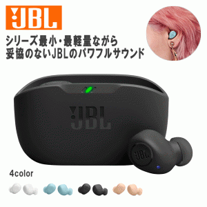 ワイヤレスイヤホン JBL ジェービーエル WAVE BUDS ブラック Bluetooth ブルートゥース 防塵 防水 急速充電 外音取り込み【送料無料】