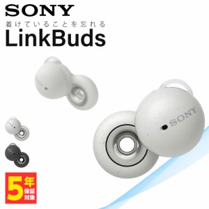 SONY LinkBuds グレー WF-L900 WM ソニー ワイヤレスイヤホン オープンイヤー 耳を塞がない Bluetooth イヤホン WFL900WM