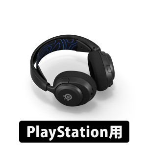 SteelSeries Arctis Nova 5P (PlayStation用) ゲーミングヘッドセット ゲーム マイク 通話 ヘッドバンド ゲーム ヘッドホン スティールシ