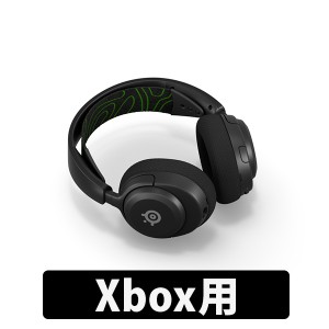 SteelSeries Arctis Nova 5X (Xbox用) ゲーミングヘッドセット ゲーム マイク 通話 ヘッドバンド ゲーム ヘッドホン スティールシリーズ 