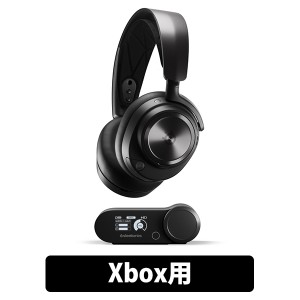 SteelSeries Arctis Nova Pro Wireless X Xbox用 スティールシリーズ ゲーミングヘッドセット [2.4GHz/Bluetooth] ノイズキャンセリング 