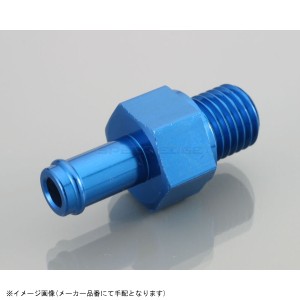 在庫あり KITACO キタコ 0900-990-90002 ニップル(6mmホース対応) M10 / P1.25(ブルーアルマイト)/1ヶ