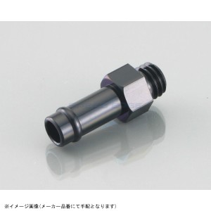 在庫あり KITACO キタコ 0900-990-90024 ニップル(6mmホース対応) M8 / P1.25 / ショートB (ブラックアルマイト)/1ヶ