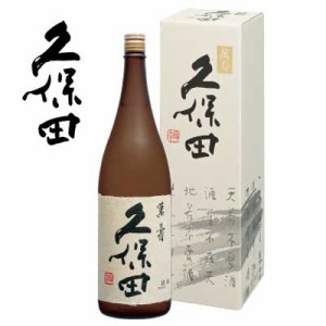 久保田 純米大吟醸 萬寿（万寿） 1800ml   父の日 お中元 プレゼント 御祝 内祝 誕生日