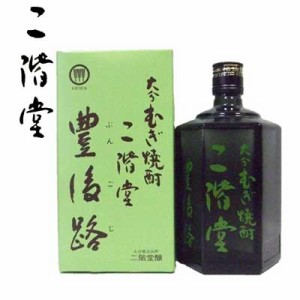 本格麦焼酎 二階堂 豊後路 720ml