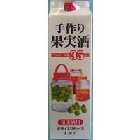 明利 手作り果実酒 35度 ホワイトリカー 果実酒用  35度 1800ml