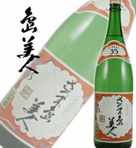 いも焼酎 さつま島美人 35度 1800ml