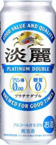 キリン 淡麗 プラチナダブル 500ml×24本（1ケース）ビール類・発泡酒 N