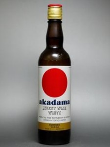 サントリー 赤玉スィートワイン（アカダマ） 白 550ml 瓶