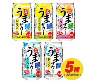 サンガリア うまサワー 4種 飲み比べ（バラエティ）350ml×24本 1ケース N