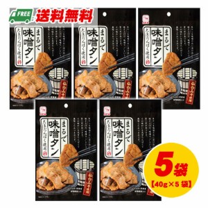 カモ井 まるで味噌タン 40g×5袋 大豆ミート おつまみ メール便 代引・配達日時指定不可