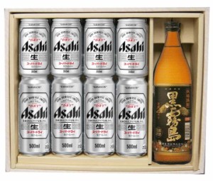 オリジナル ギフト 選べるビール・焼酎ギフト（ビール8缶＋焼酎900ml） 送料無料   父の日 お中元 プレゼント 御祝 内祝 誕生日