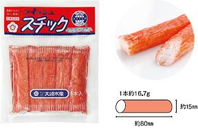 元祖かにかま 大崎水産の逸品 フィッシュスチック （かにかまぼこ）５本入８０ｇ