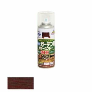 アサヒペン　水性 ガーデン用カラースプレー 300mL ワインレッド　【品番：4970925508928】