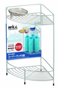 【在庫処分】アスベル　N・Wコートコーナーラック2段　【品番：7019】