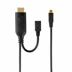 朝日電器（ELPA）　MHLホストケーブル 2m　【品番：USB-MHL200P】