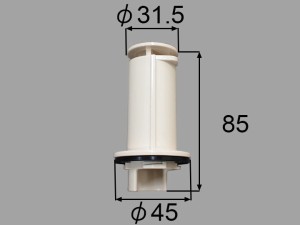 LIXIL（INAX）　通水パイプ　【品番：ETK-41】◯ 