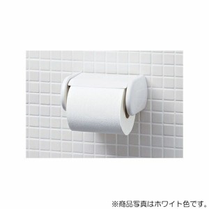 LIXIL（INAX）　紙巻器　ピュアホワイト　【品番：CF-AA22H/BW1】● 