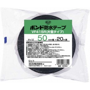 コニシ　ボンド 建築用ブチルゴム系 防水テープ VF415R-50（片面タイプ） 　【品番：#66384】