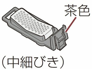 【メール便対応】パナソニック　コーヒーメーカー メッシュフィルター（中細びき）（茶色）　【品番：ACA13-1191T0】