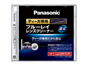 【メール便対応】パナソニック　ブルーレイレンズクリーナー　【品番：RP-CL720A-K】