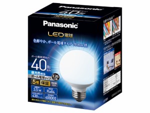 パナソニック　LED電球 3.5W（昼光色相当）E26口金　【品番：LDG4DG70W】