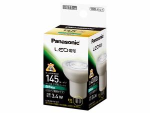 パナソニック　LED電球 3.4W（白色相当） E11口金　【品番：LDR3WME11】