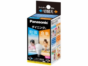 パナソニック　LED電球 光色切替えタイプ（ダイニング向け） 6.4W（昼光色/電球色）　【品番：LDA6GE17KUDNSW】