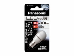 パナソニック　LED電球 小丸電球 0.5W（昼光色相当） E12口金　【品番：LDT1DHE12】