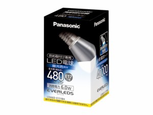 パナソニック　LED電球 6.0W（昼光色相当） E17口金（斜め取付け専用タイプ）　【品番：LDA6DE17BH】