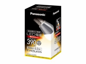 パナソニック　LED電球 6.0W（電球色相当） E17口金（斜め取付け専用タイプ）　【品番：LDA6LE17BH】