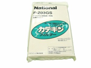 パナソニック　空気清浄機 フィルター（枠なし）　【品番：F-Z03GS】