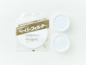 パナソニック　天ぷら油クリーナー カートリッジセット　【品番：TK8801】