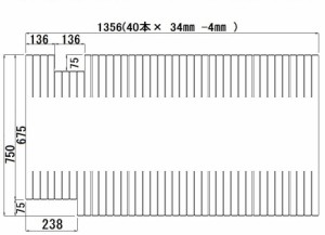 パナソニック　ジェットバス1400MA用フタ ホワイト（L勝手用）　【品番：RLGA1412FALEC】