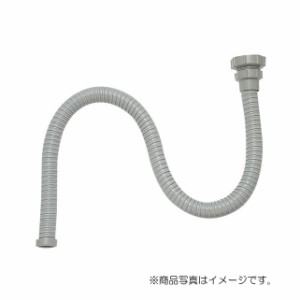 SANEI　流し排水栓ホース（ネジ付）　【品番：PH62A-860S-1】