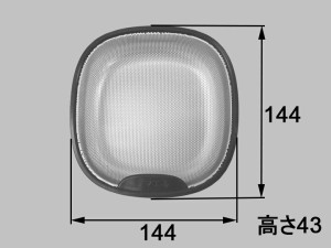 LIXIL（サンウェーブ）　排水カゴ　【品番：B1ゴミカゴ144X】