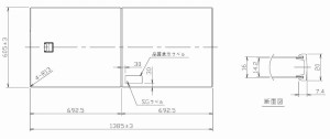 タカラスタンダード　風呂フタ MZH-16WT　【品番：40665739】