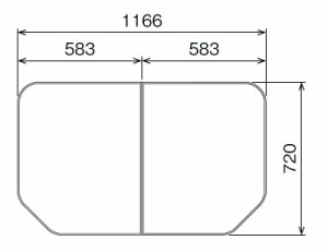 トクラス　風呂フタ 2分割合わせフタ　【品番：FFDHAW9AA】