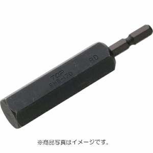 トップ工業　電動ドリル用 ヘクスビット　【品番：EHB-170】